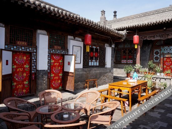 Цзиньчжун: Qininn Pingyao Defengyuan Branch