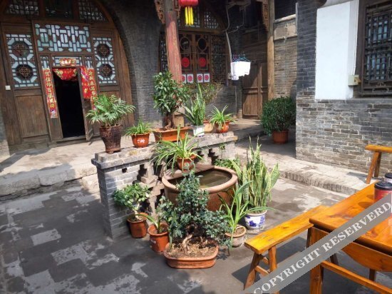 Цзиньчжун: Qininn Pingyao Defengyuan Branch