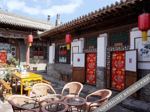 Цзиньчжун: Qininn Pingyao Defengyuan Branch
