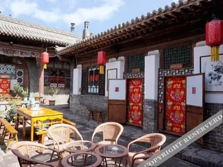 Цзиньчжун: Qininn Pingyao Defengyuan Branch