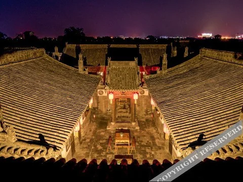 Цзиньчжун: Qininn Pingyao Defengyuan Branch