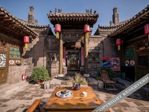 Цзиньчжун: Qininn Pingyao Defengyuan Branch