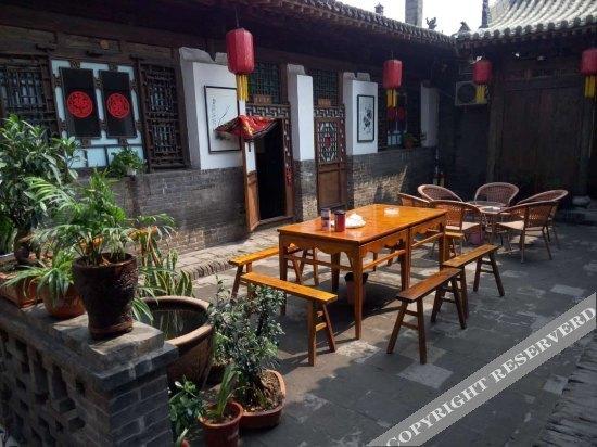 Цзиньчжун: Qininn Pingyao Defengyuan Branch