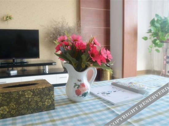 Чанша: Shenghuojia Holiday Inn
