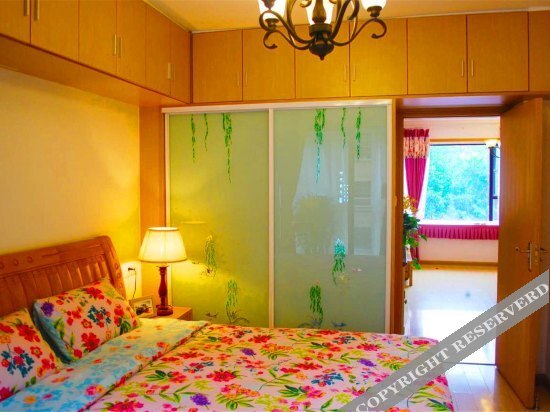 Чанша: Shenghuojia Holiday Inn