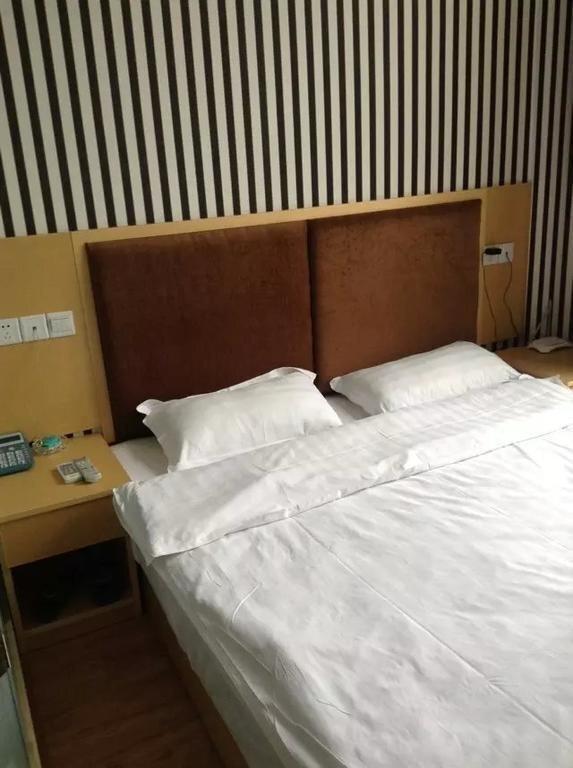Чжэньцзян: Golden Kylin Business Hotel