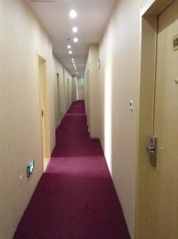 Чжэньцзян: Golden Kylin Business Hotel