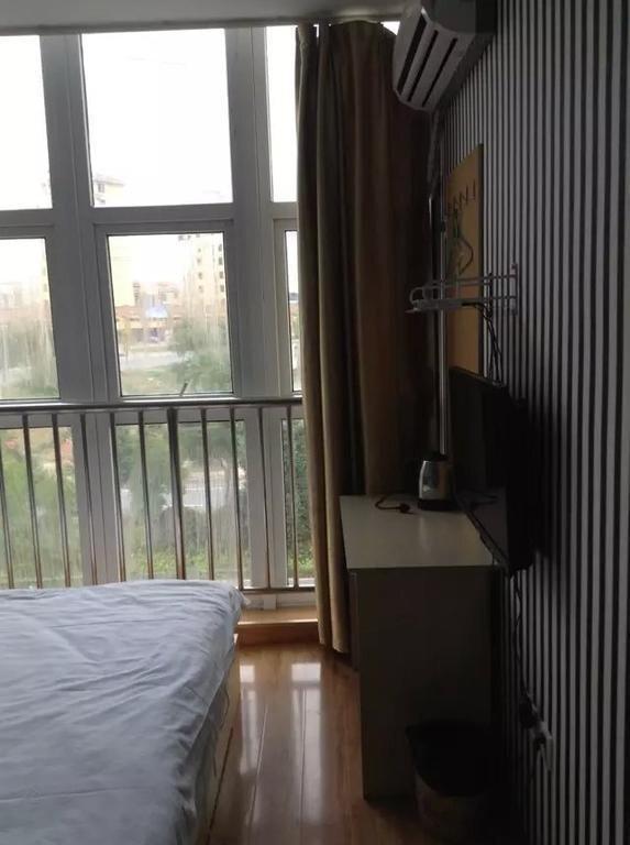 Чжэньцзян: Golden Kylin Business Hotel