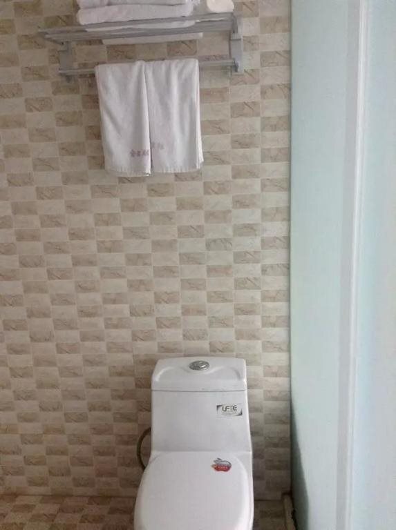 Чжэньцзян: Golden Kylin Business Hotel