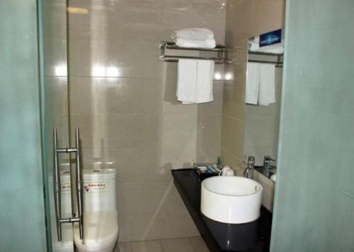 Шиянь: Shiyan Yun County Bin Yue Hotel