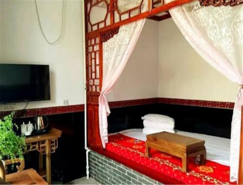 Цзиньчжун: Qininn Pingyao Jiaxingyuan Branch