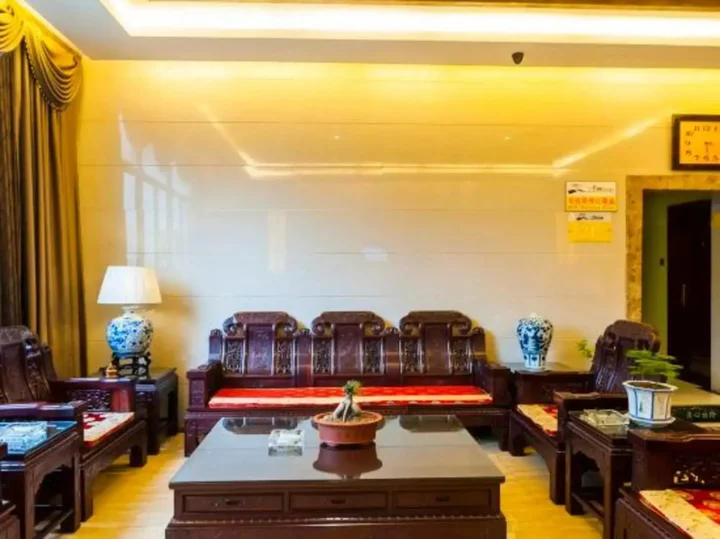 Xuancheng: Xuancheng Shuimo Jingting Business Hotel