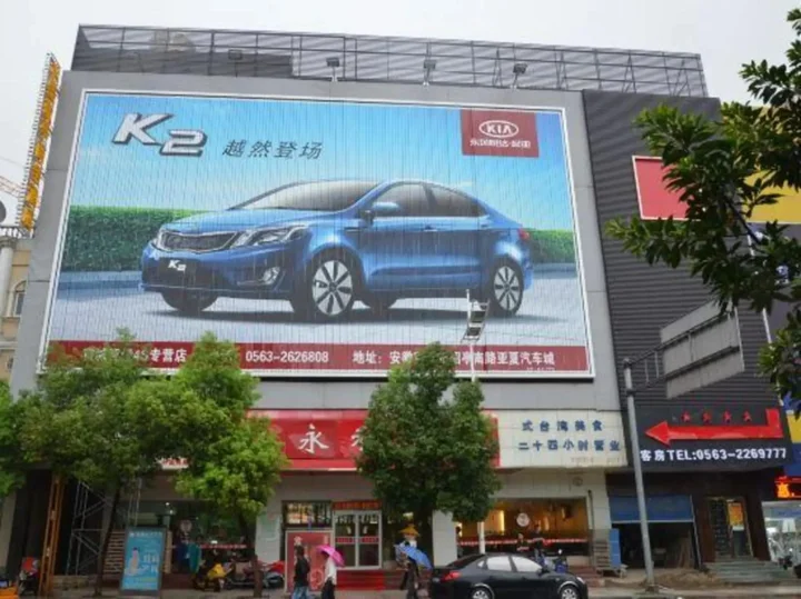 Xuancheng: Xuancheng Shuimo Jingting Business Hotel