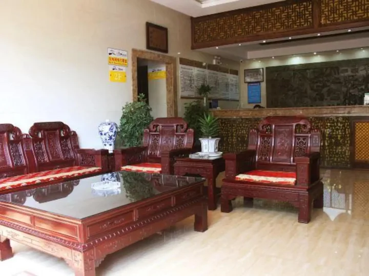 Xuancheng: Xuancheng Shuimo Jingting Business Hotel