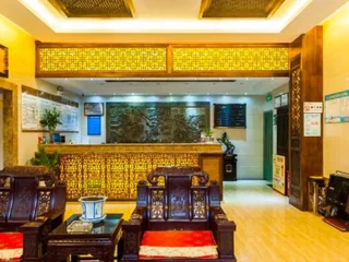 Xuancheng: Xuancheng Shuimo Jingting Business Hotel