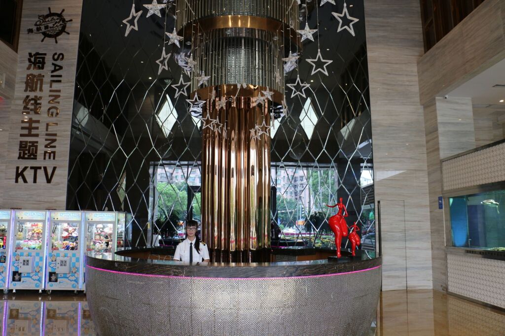 Чжуншань: Sky Line Hotel