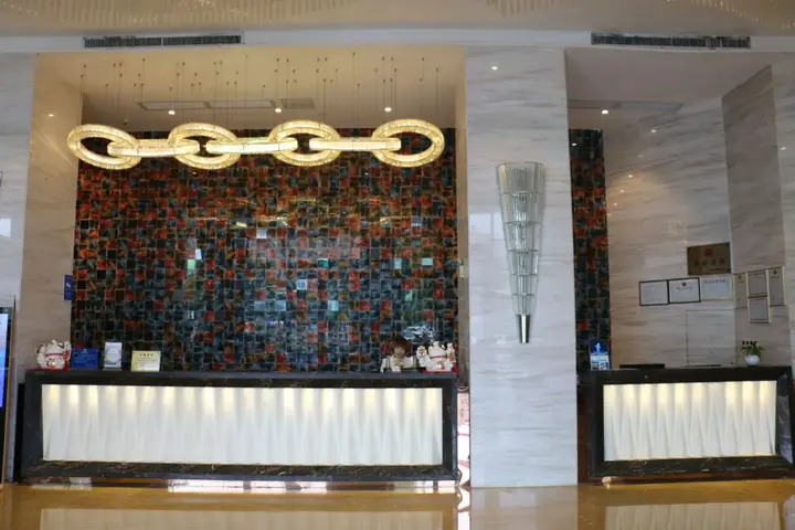 Чжуншань: Sky Line Hotel