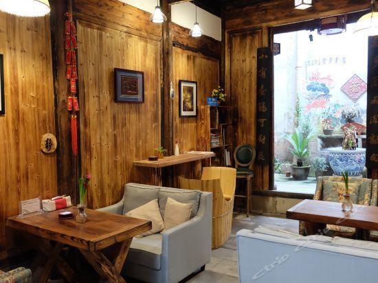 Хуаншань: Huangshan Weitang Yihao Inn