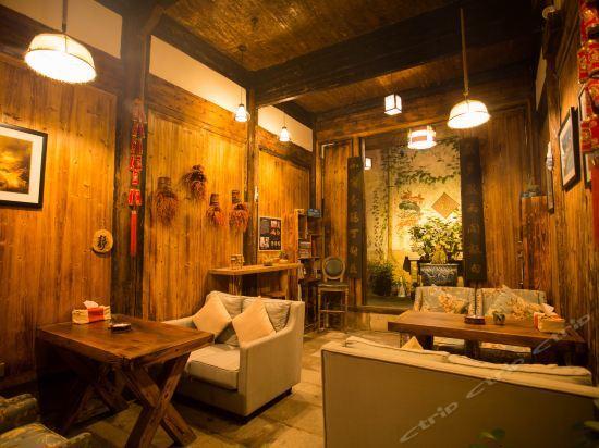 Хуаншань: Huangshan Weitang Yihao Inn