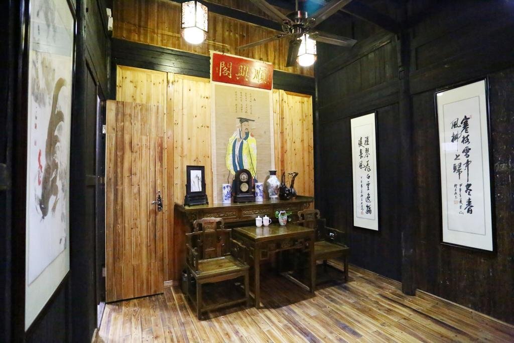 Хуаншань: Huangshan Weitang Yihao Inn