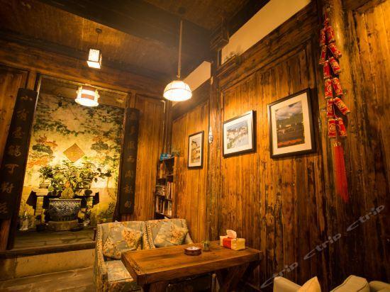 Хуаншань: Huangshan Weitang Yihao Inn