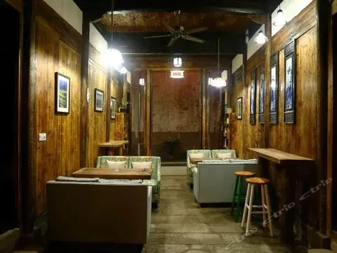 Хуаншань: Huangshan Weitang Yihao Inn