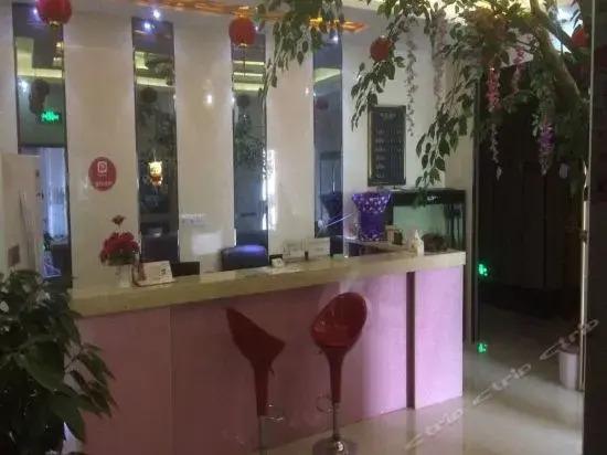 Чжэньцзян: Jurong Love Theme Hotel