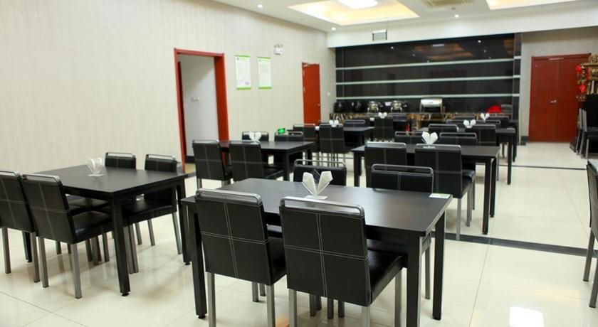 Чанчжоу: Qingmu Hotel Changzhou Founder Building