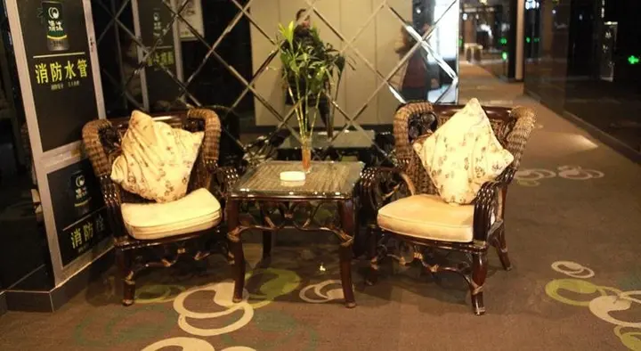 Чанчжоу: Qingmu Hotel Changzhou Founder Building