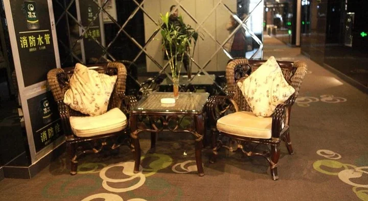 Чанчжоу: Qingmu Hotel Changzhou Founder Building