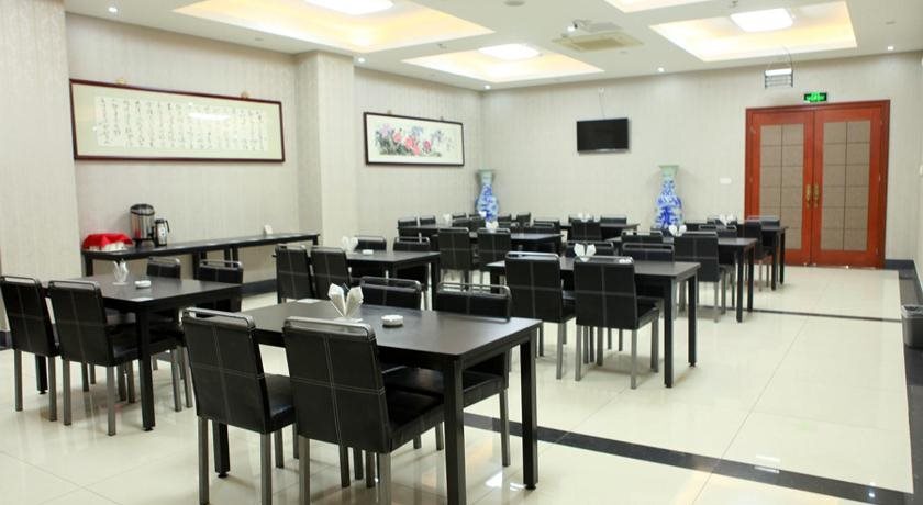 Чанчжоу: Qingmu Hotel Changzhou Founder Building