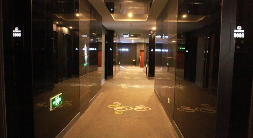 Чанчжоу: Qingmu Hotel Changzhou Founder Building