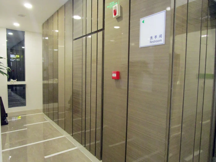 Сиань: Holiday Inn Express Xi'an High-tech Zone by IHG