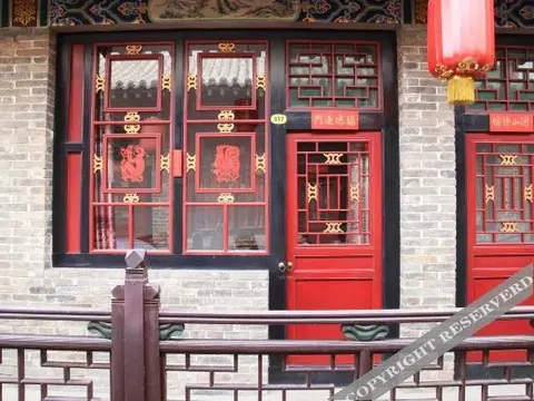 Цзиньчжун: Ruyi Xuan Inn