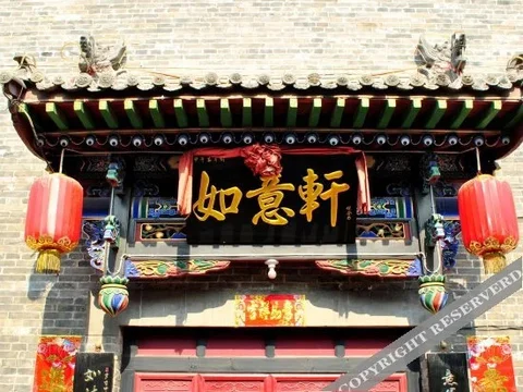 Цзиньчжун: Ruyi Xuan Inn