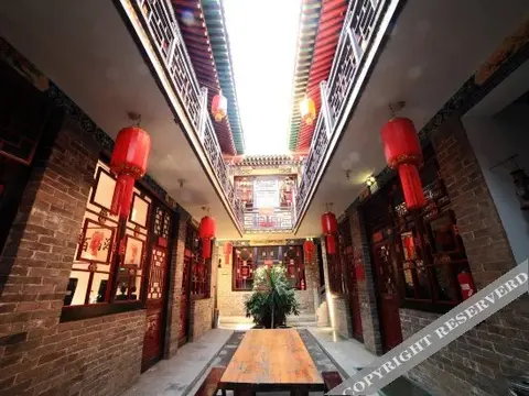 Цзиньчжун: Ruyi Xuan Inn