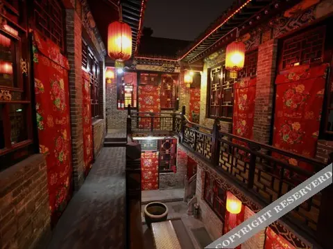Цзиньчжун: Ruyi Xuan Inn