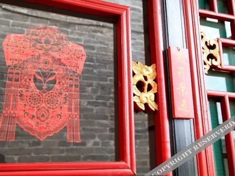 Цзиньчжун: Ruyi Xuan Inn