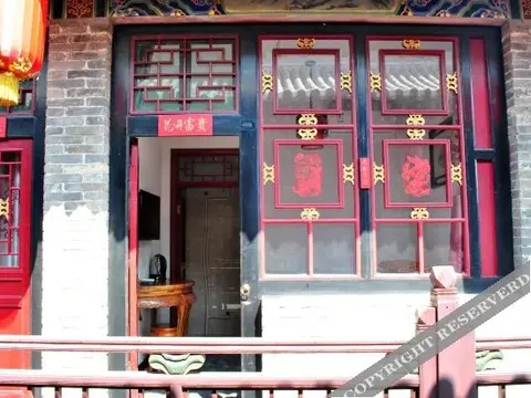 Цзиньчжун: Ruyi Xuan Inn