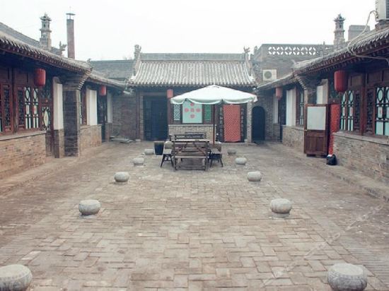 Цзиньчжун: Pingyao Happy Inn