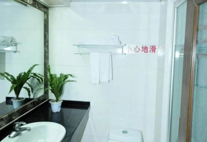 Яншо: Yangshuo Moonlight Holiday Inn