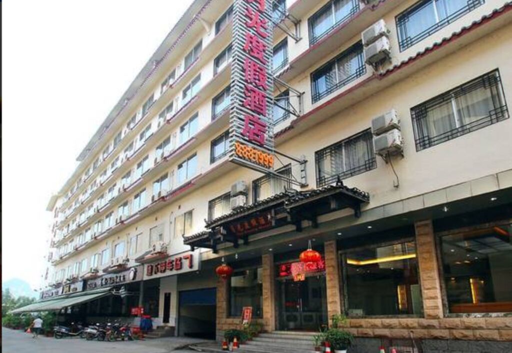 Yangshuo Moonlight Holiday Inn — фото 1