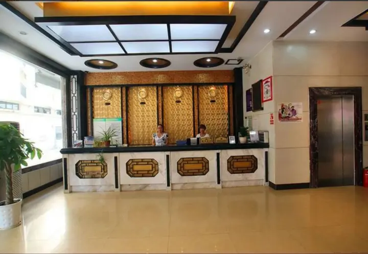 Яншо: Yangshuo Moonlight Holiday Inn