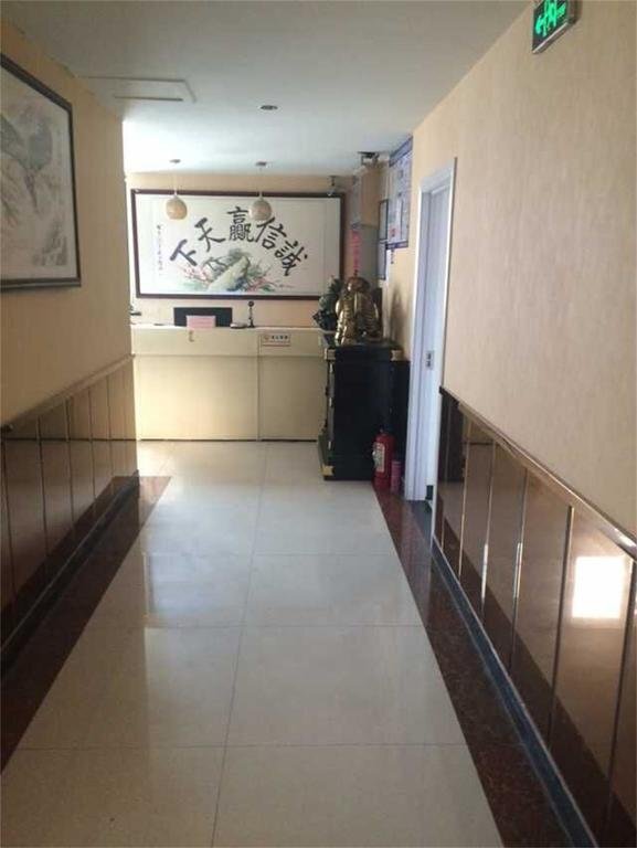 Суцянь: Suqian Hailun Hotel