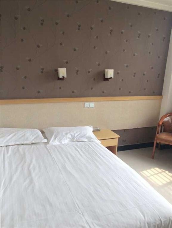 Суцянь: Suqian Hailun Hotel