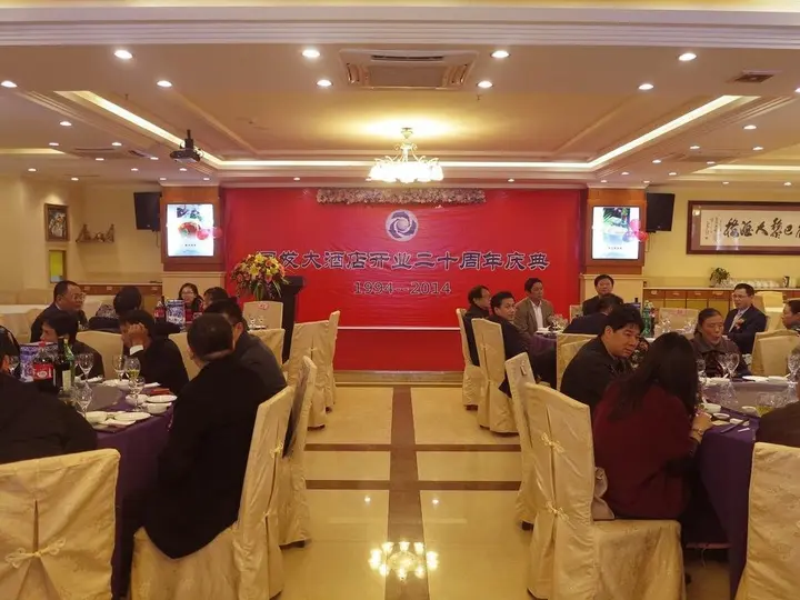 Бэйхай: Shanshui Trend Hotel (Beihai Old Street Municipal Government Branch)