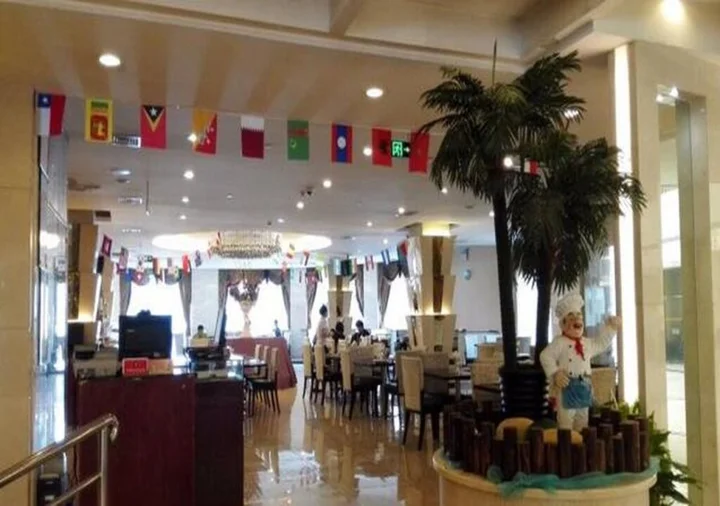 Ухань: Hongyi Hotel Wuhan University