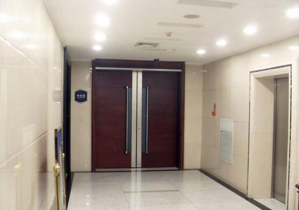 Ухань: Hongyi Hotel Wuhan University