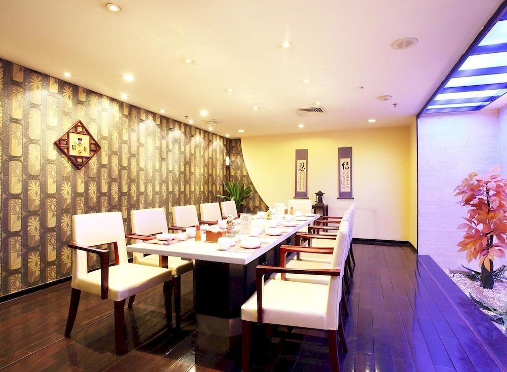 Чжэнчжоу: Zhengzhou Weilai Conifer Hotel