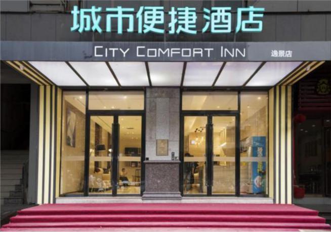 Лючжоу: City Comfort Inn Liuzhou Wuxing Walking Street Zhonghuan Tower
